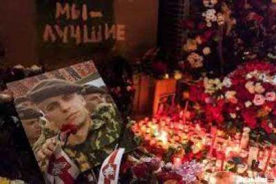 Украина отреагировала на убийство оппозиционера режимом Лукашенко