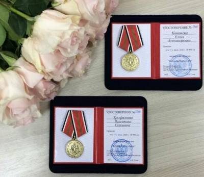 Сыктывкарские судьи получили награды за безупречную службу