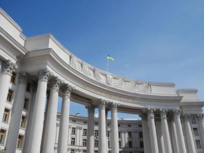 Спикер МИД Украины назначена послом в Сингапуре