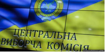 Карантин выходного дня не повлияет на второй тур выборов в Украине — ЦИК