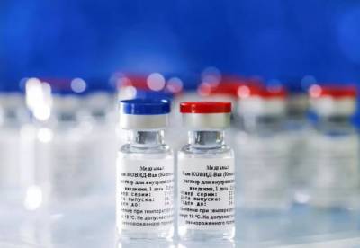 ВОЗ проверит качество российской вакцины от коронавируса