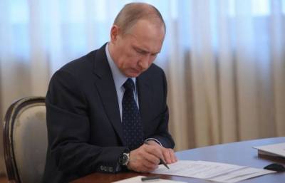 Путин создает Ассамблею народов России