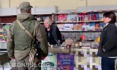 На видео попала реакция продавщицы магазина в Карабахе на российского миротворца (видео)