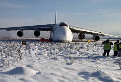 В Новосибирской области устанавливают обстоятельства аварийной посадки Ан-124