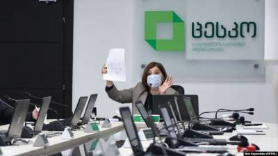 ЦИК Грузии отклонил все жалобы оппозиции по итоговым протоколам