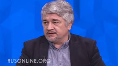 Ищенко назвал прямое следствие гибели Украины как государства