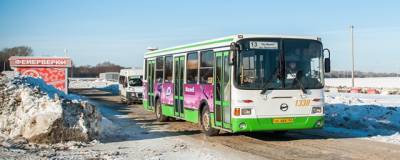 В Рязани с 14 ноября изменятся два маршрута автобусов