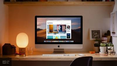 Компьютеры Apple начали получать новую ОС macOS Big Sur - newinform.com