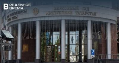 В Татарстане виновника пьяного смертельного ДТП приговорили к 5,5 годам тюрьмы