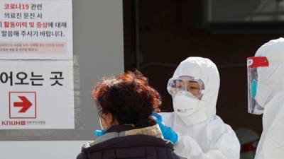 Число случаев коронавируса в Южной Корее достигло 28 338