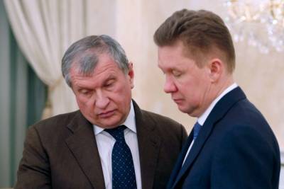 "Газпром" и "Роснефть" несут рекордные убытки - сырьевые корпорации России на грани банкротства