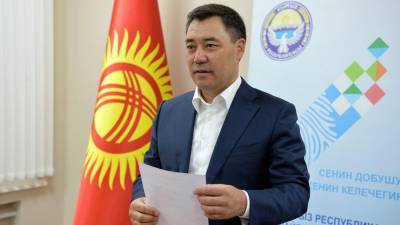 Жапаров подал документы для регистрации кандидатом на пост президента Киргизии