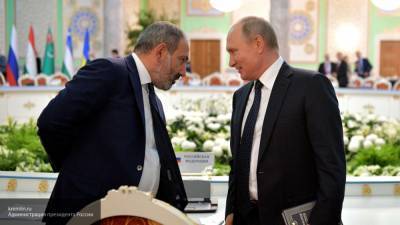 Никол Пашинян назвал отношения с главой РФ очень хорошими