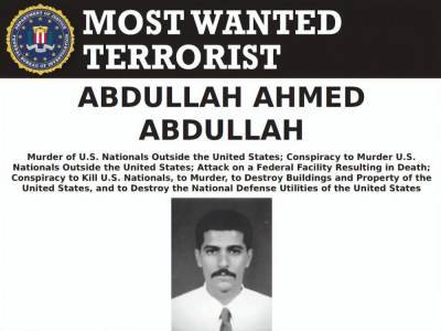 В Иране убили второго крупнейшего лидера "Аль-Каиды", за информацию о котором ФБР предлагала $10 млн – СМИ