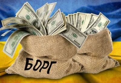 Долги Украины в 2021: сколько и как придется отдавать