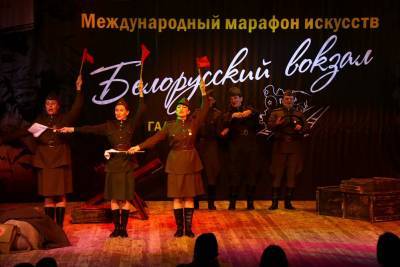 Встречи на «Белорусском вокзале». Как в ульяновском театре запустили марафон искусств