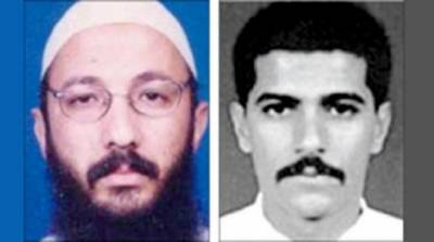 В Иране ликвидировали одного из лидеров "Аль-Каиды" – свата Усамы бен Ладена