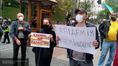 Украина вновь побила собственный антирекорд по коронавирусу