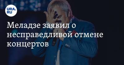 Меладзе заявил о несправедливой отмене концертов. «При этом люди в метро не соблюдают дистанции»