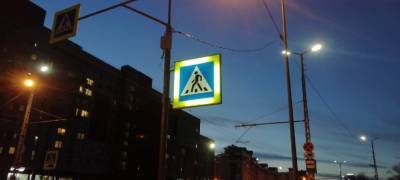 Знаки с подсветкой заработали на 15 пешеходных переходах Петрозаводска