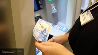 Экономисты заявили о зависимости рубля от ряда факторов