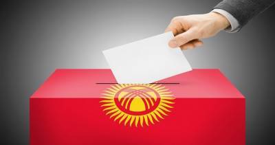 Выборы президента Кыргызстана. Сегодня последний день приема заявлений от претендентов