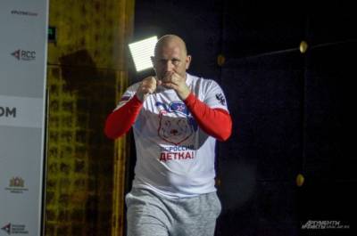 В Москве задержали одного из участников драки с бойцом Харитоновым