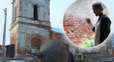 Батюшка из Ярославля ответил чиновникам, засудившим его за ремонт храма