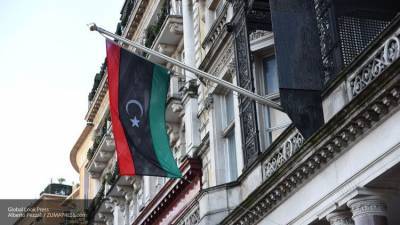 ФРГ переведет ООН более 2 млн евро для поддержки Ливии