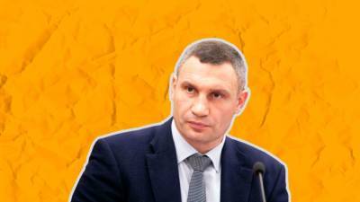 Кличко провалил обещание утвердить новые правила благоустройства Киева