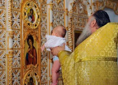 Дорого-богато: мать с Рублевки попросила помочь «прилично покрестить» своего ребенка