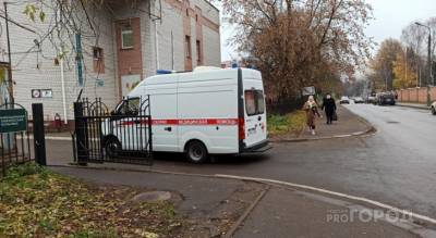 Убийца зарезал на улице: юноша умер в Соловьевской больнице