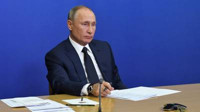 Путин принимает участие в 15-м Восточноазиатском саммите