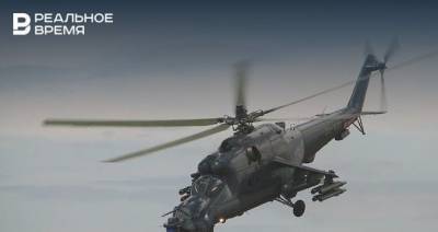 Путин наградил членов экипажа сбитого Азербайджаном вертолета