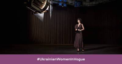 Ukrainian Woman in Vogue: Маша Ефросинина