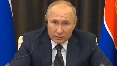 Путин: меры АТР будут способствовать расширению инвестиций