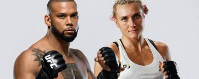 Куницкая объявила о помолвке с бразильским бойцом UFC Сантосом