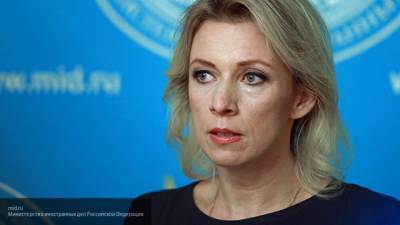 Спикер МИД РФ ответила на слова министра ФРГ об "отравлении" Навального