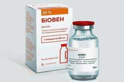 В Украине прошли успешные испытания лекарства от коронавируса