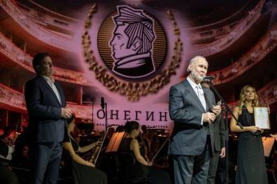 В Петербурге объявили лауреатов V Национальной оперной премии «Онегин»