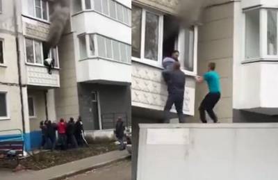 «Давай, бабуль, не бойся!»: прохожие спасли из горящей квартиры пенсионеров до приезда пожарных, видео