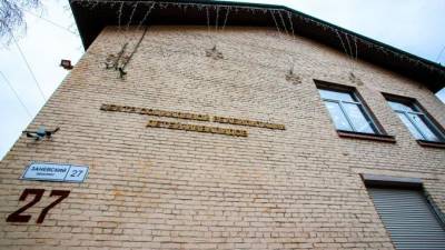 В центре реабилитации инвалидов на Заневском появятся спортплощадки