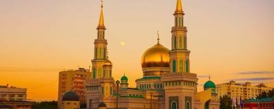 Неизвестные «заминировали» несколько мечетей в Москве