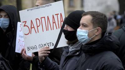 На Украине сообщили о неспособности перенести полный локдаун