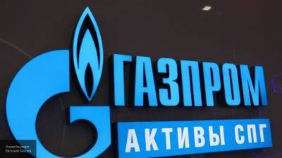 Доходы членов правления "Газпрома" выросли на треть