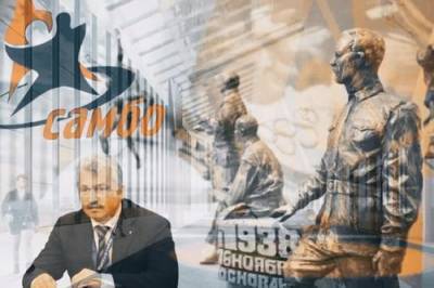 Открытие памятника основоположникам самбо в Москве перенесено из-за сложной эпидемиологической обстановки