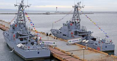 Позитив недели. Военно-морские силы Украины сделают из "Айлендов" торпедные катера