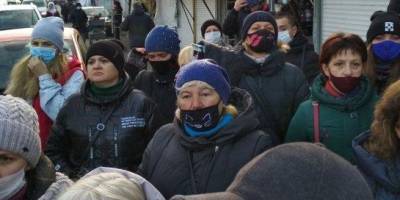 Акции протеста, закрытый Эпицентр и мятежный Львов. Как в Украине проходит карантин выходного дня — онлайн