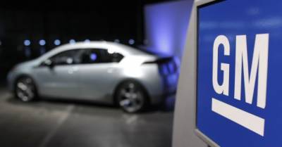 General Motors отзывает около 70 тысяч автомобилей из-за проблем с батареями