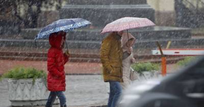 Облака, дожди и мокрый снег: какой будет погода в Украине 15 ноября